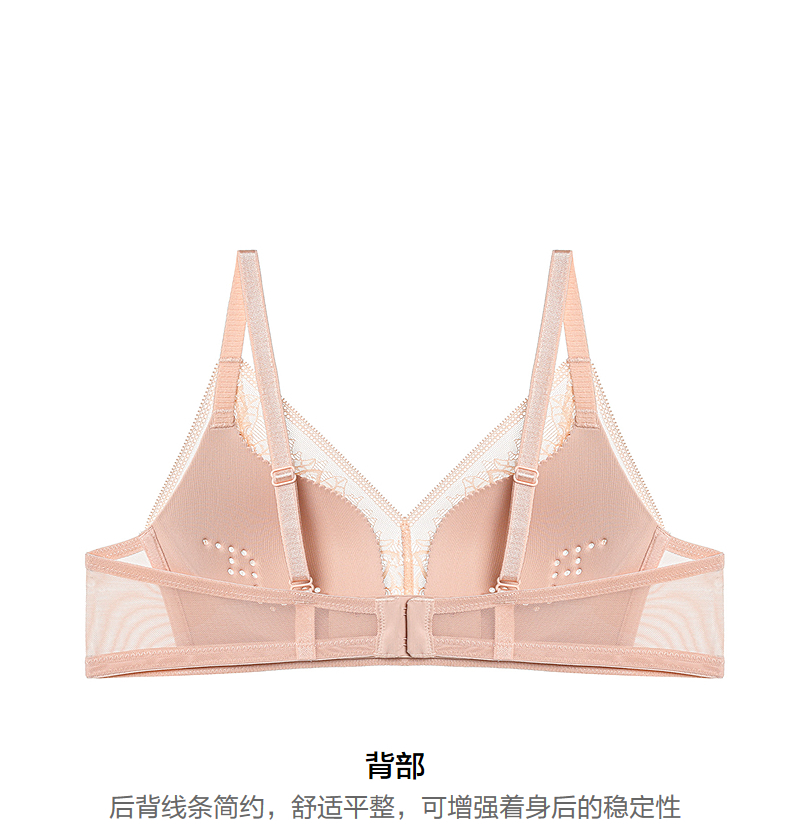 Product detail 7