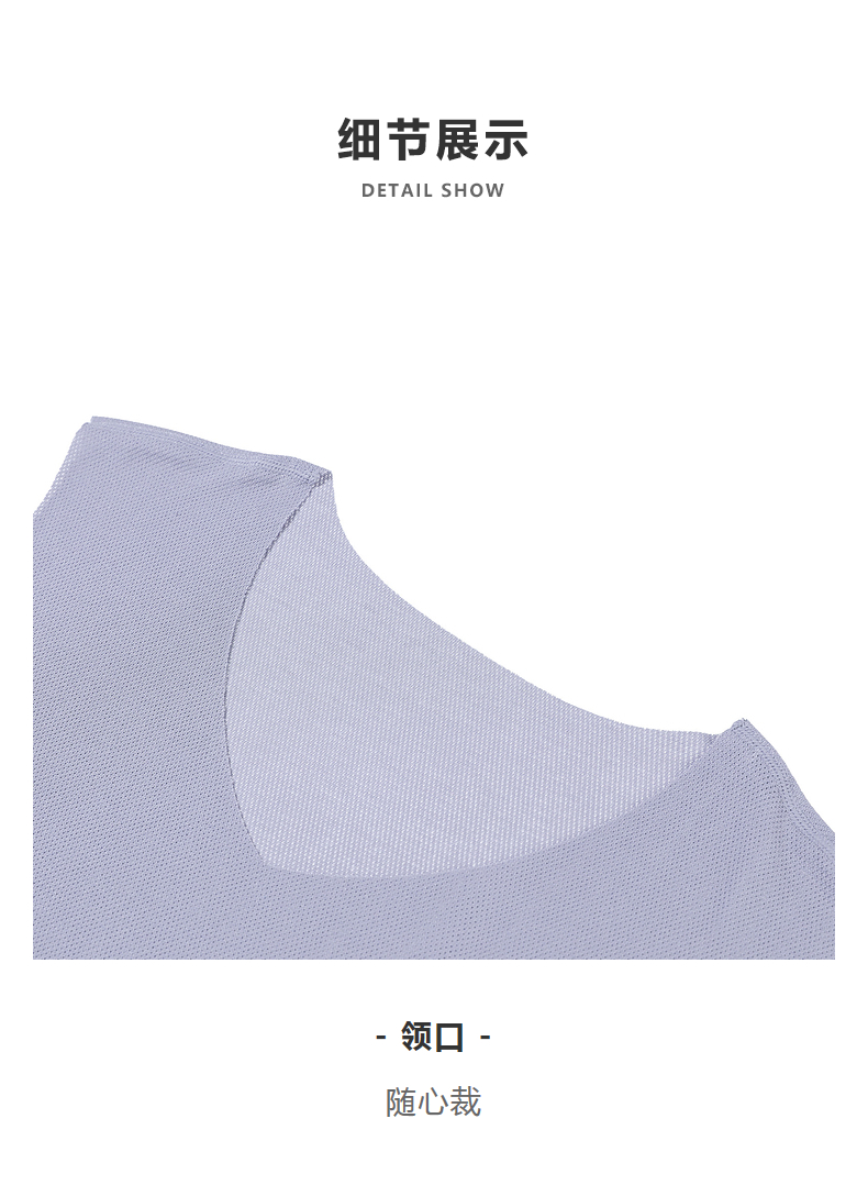 Product detail 7