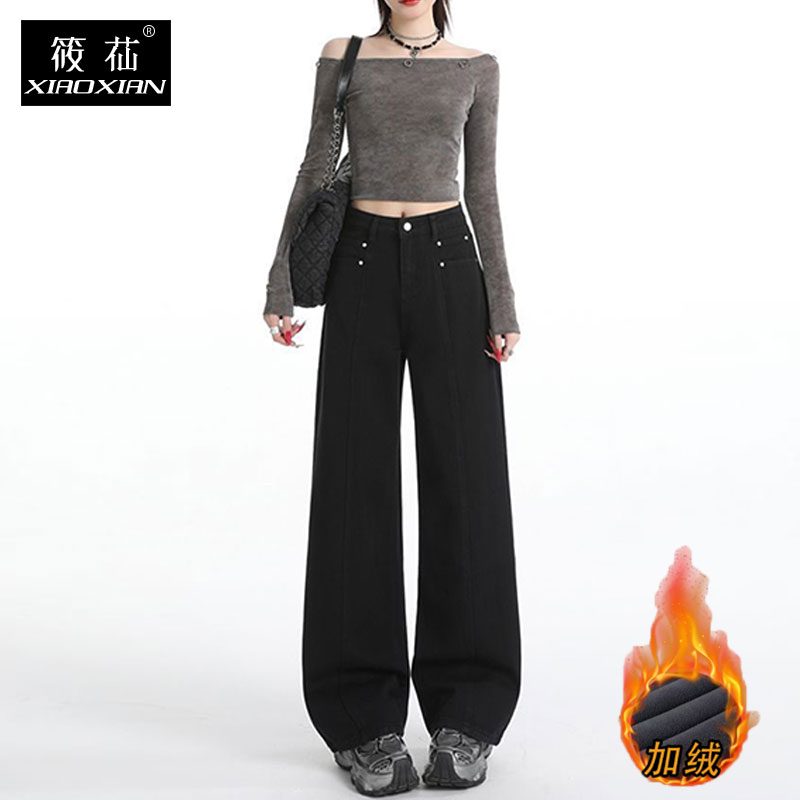 复古风牛仔裤，秋冬显瘦百搭，高腰阔腿设计，时尚又保暖！