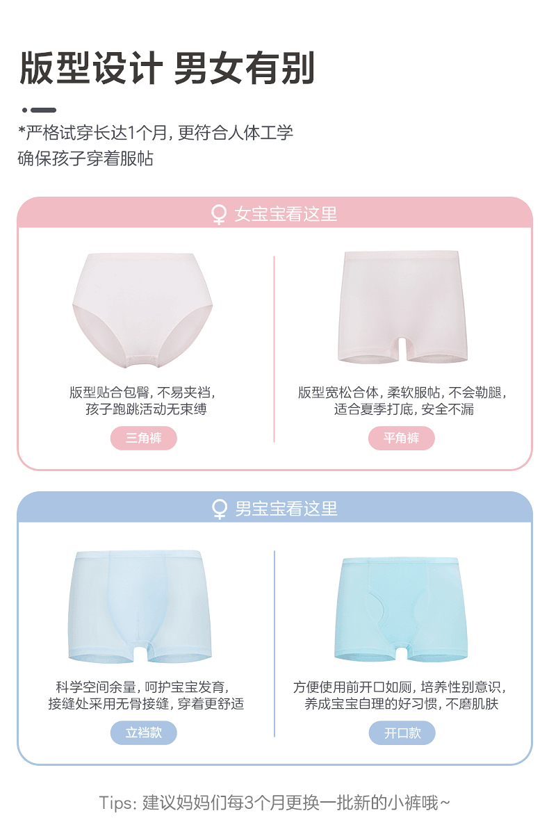 Product detail 7
