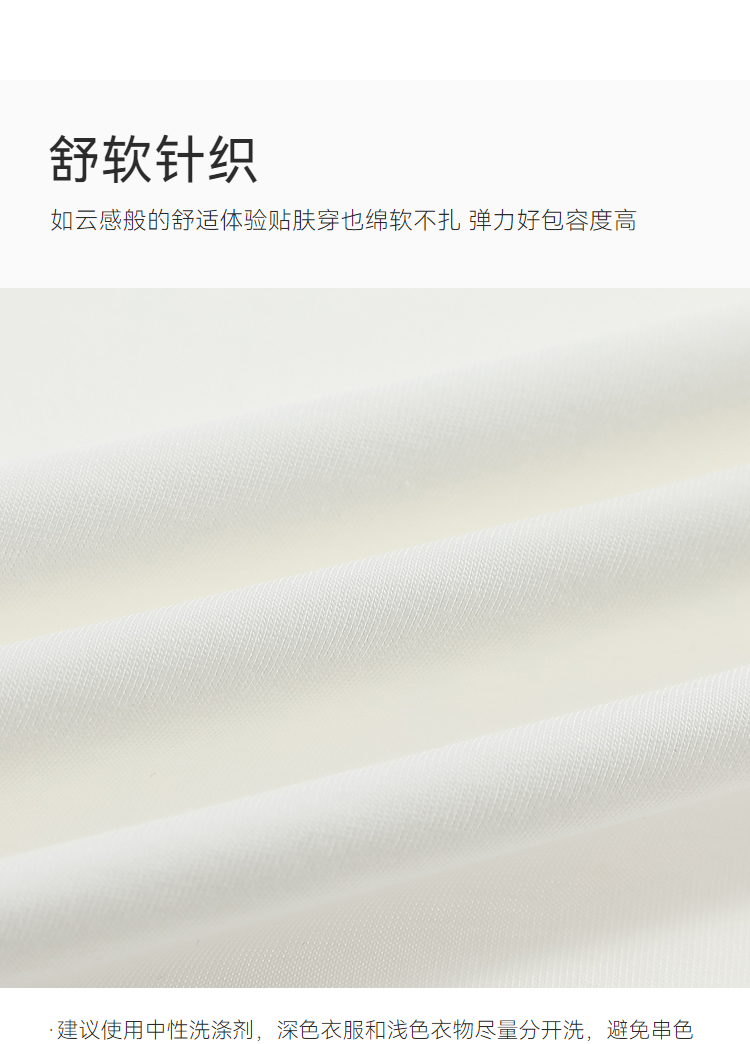 Product detail 7