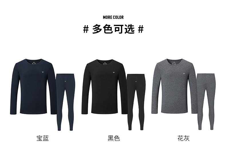 Product detail 5