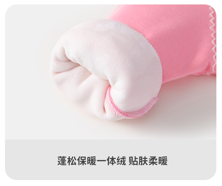 Product detail 34