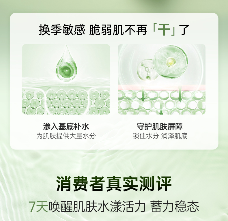 Product detail 4