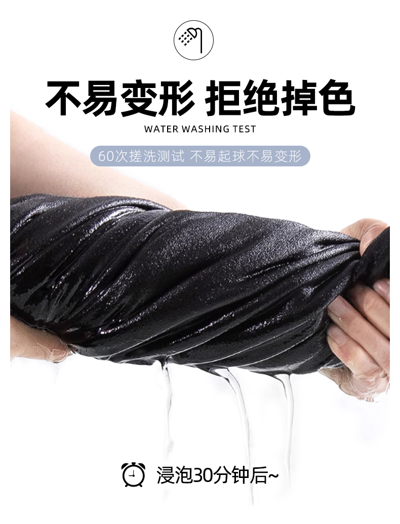 Product detail 12