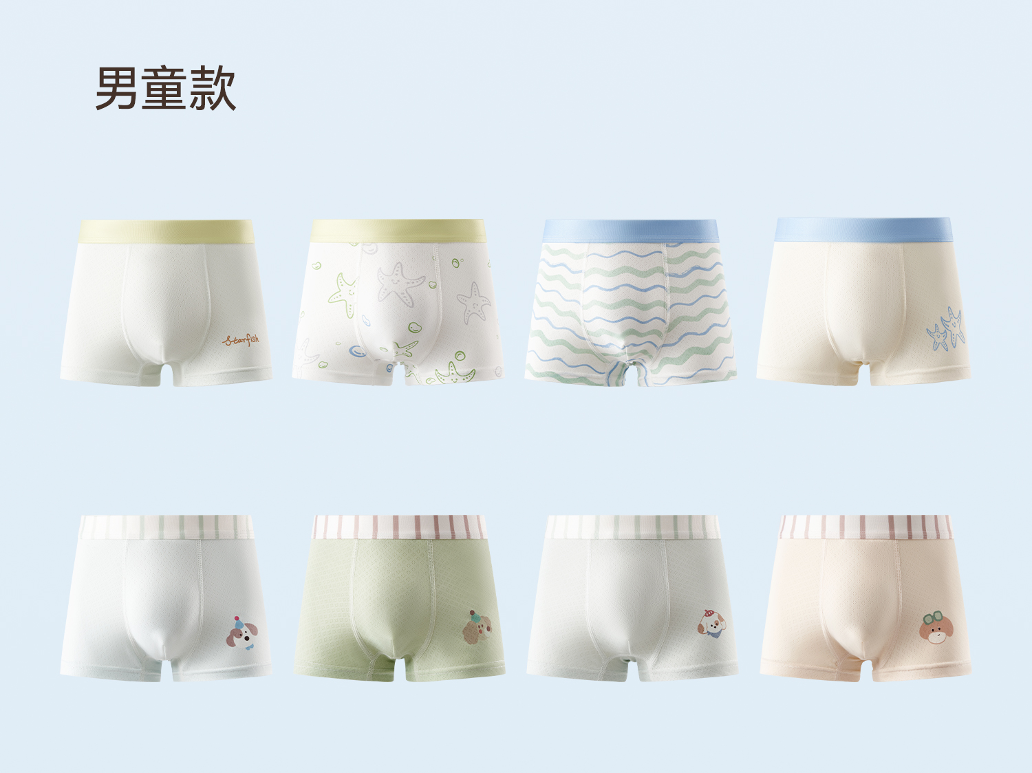 Product detail 29