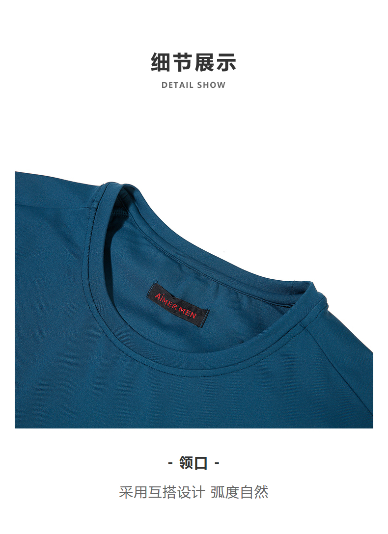 Product detail 20