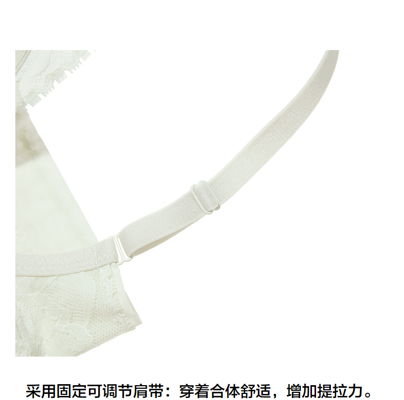 Product detail 20