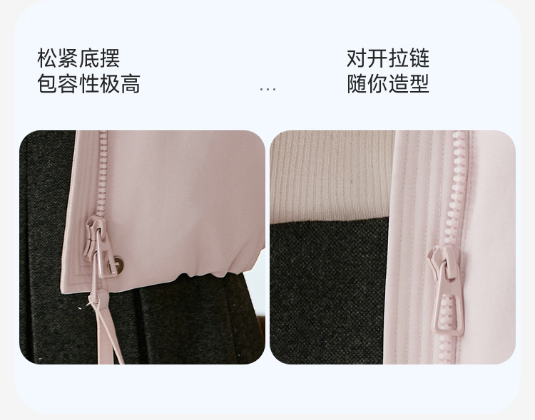 Product detail 15