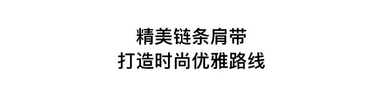 Product detail 7