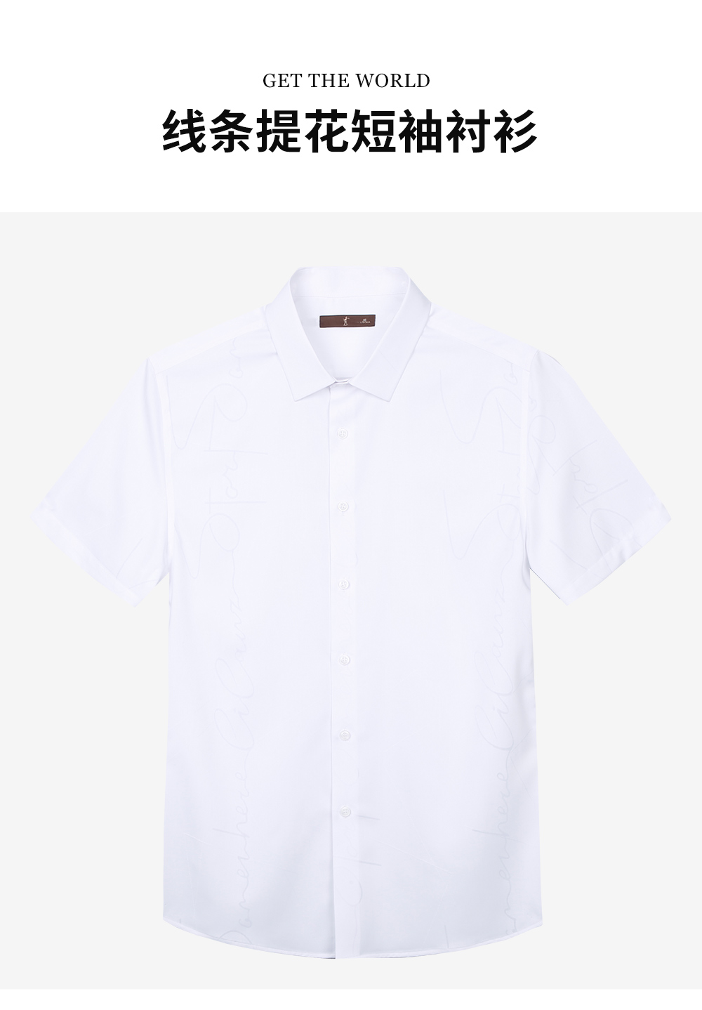 Product detail 1