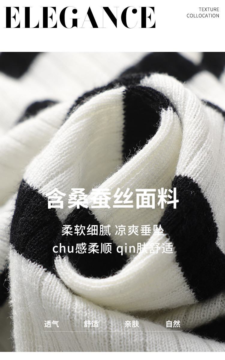 Product detail 4