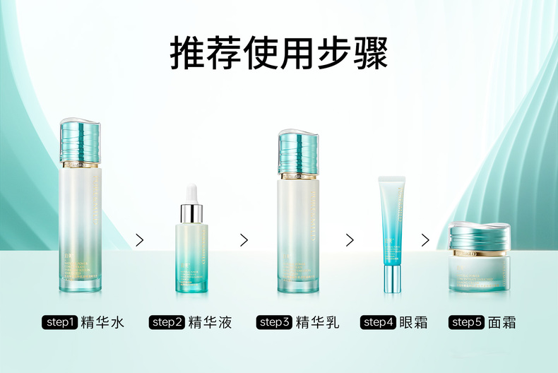 Product detail 21