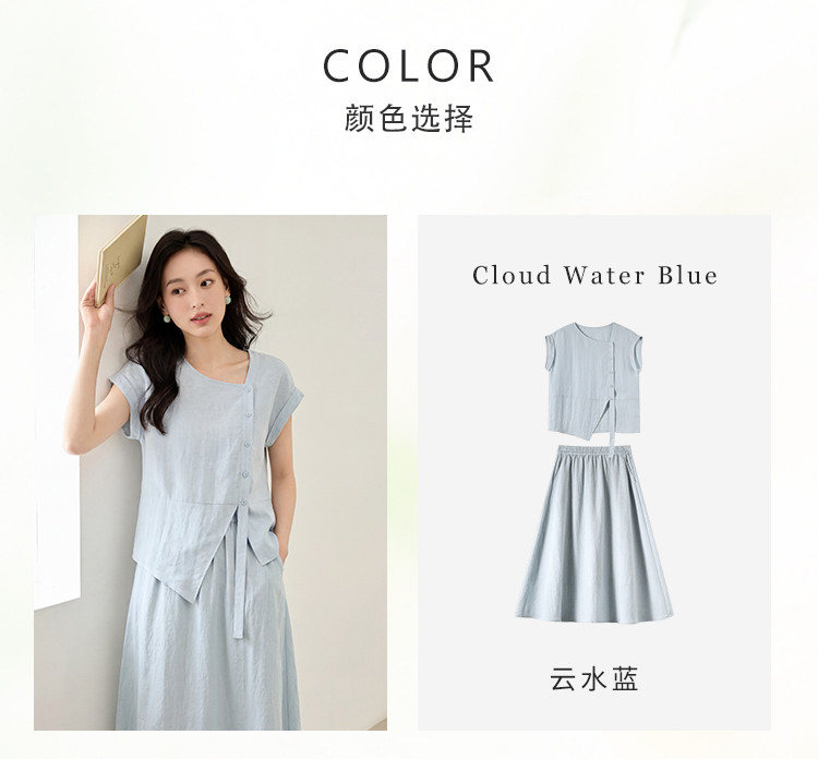 Product detail 9