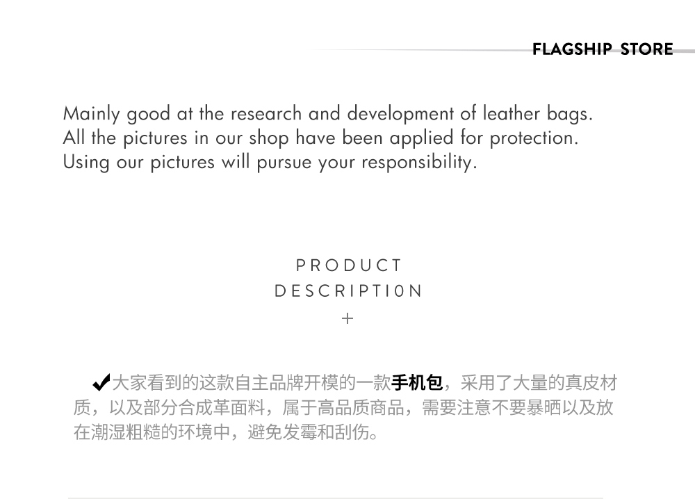 Product detail 2