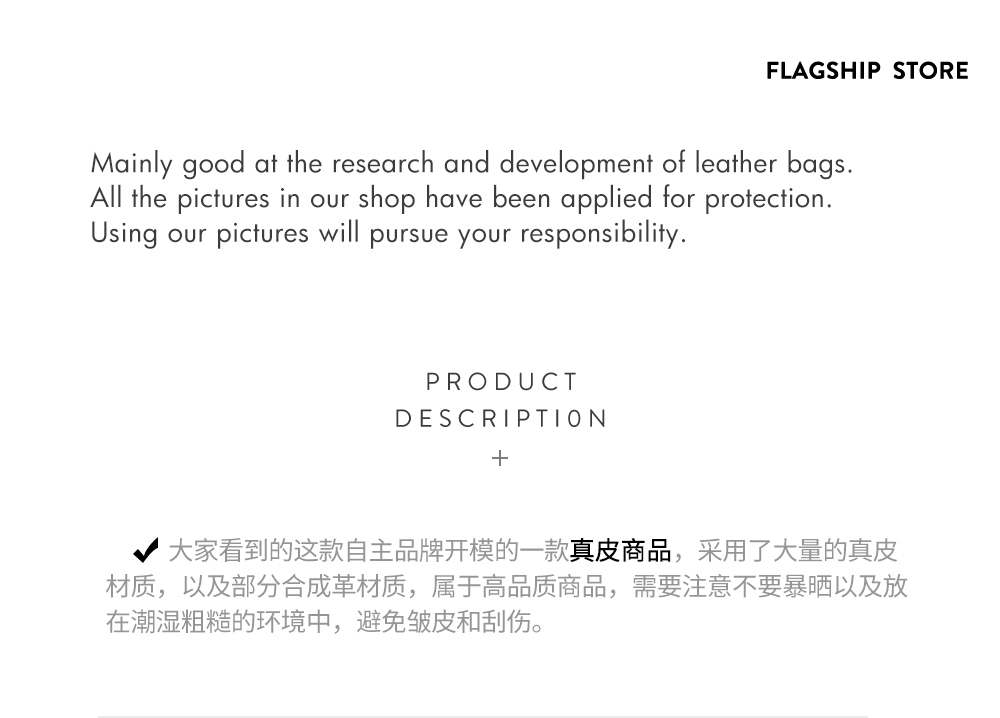 Product detail 2