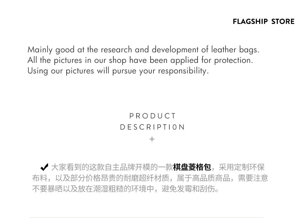 Product detail 2