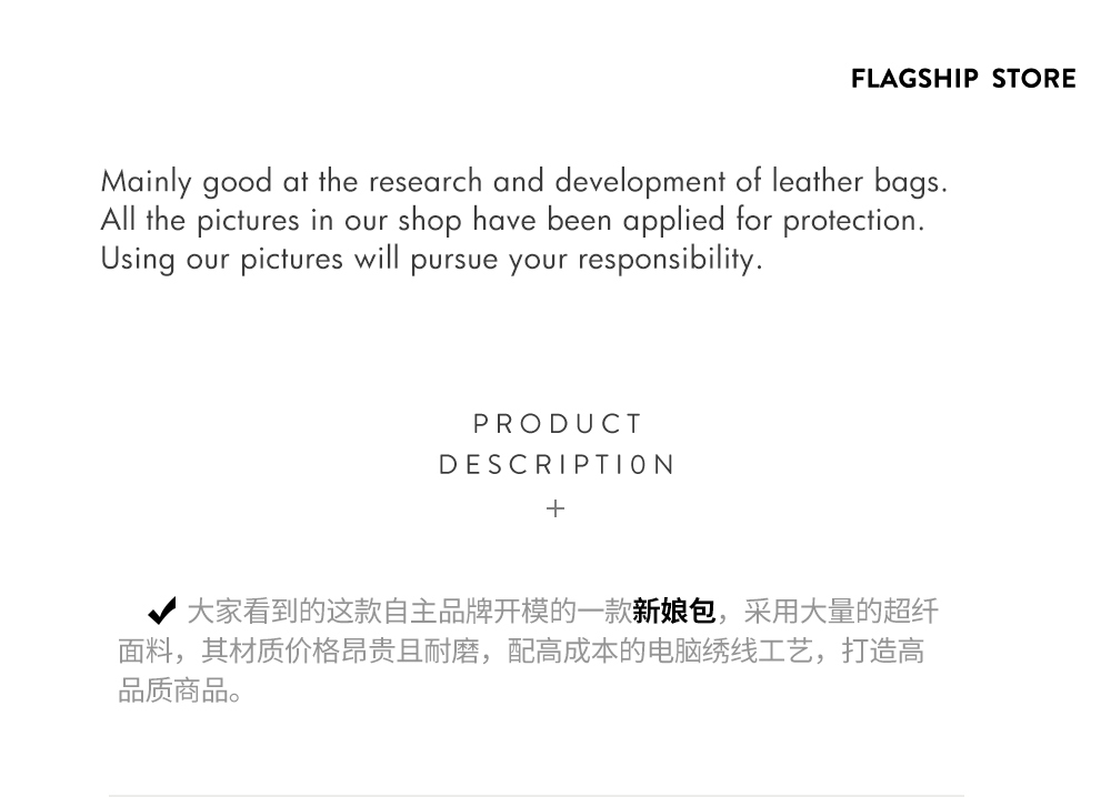 Product detail 2
