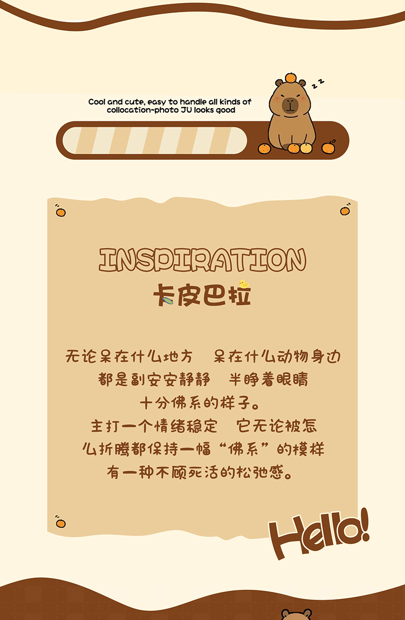 Product detail 2