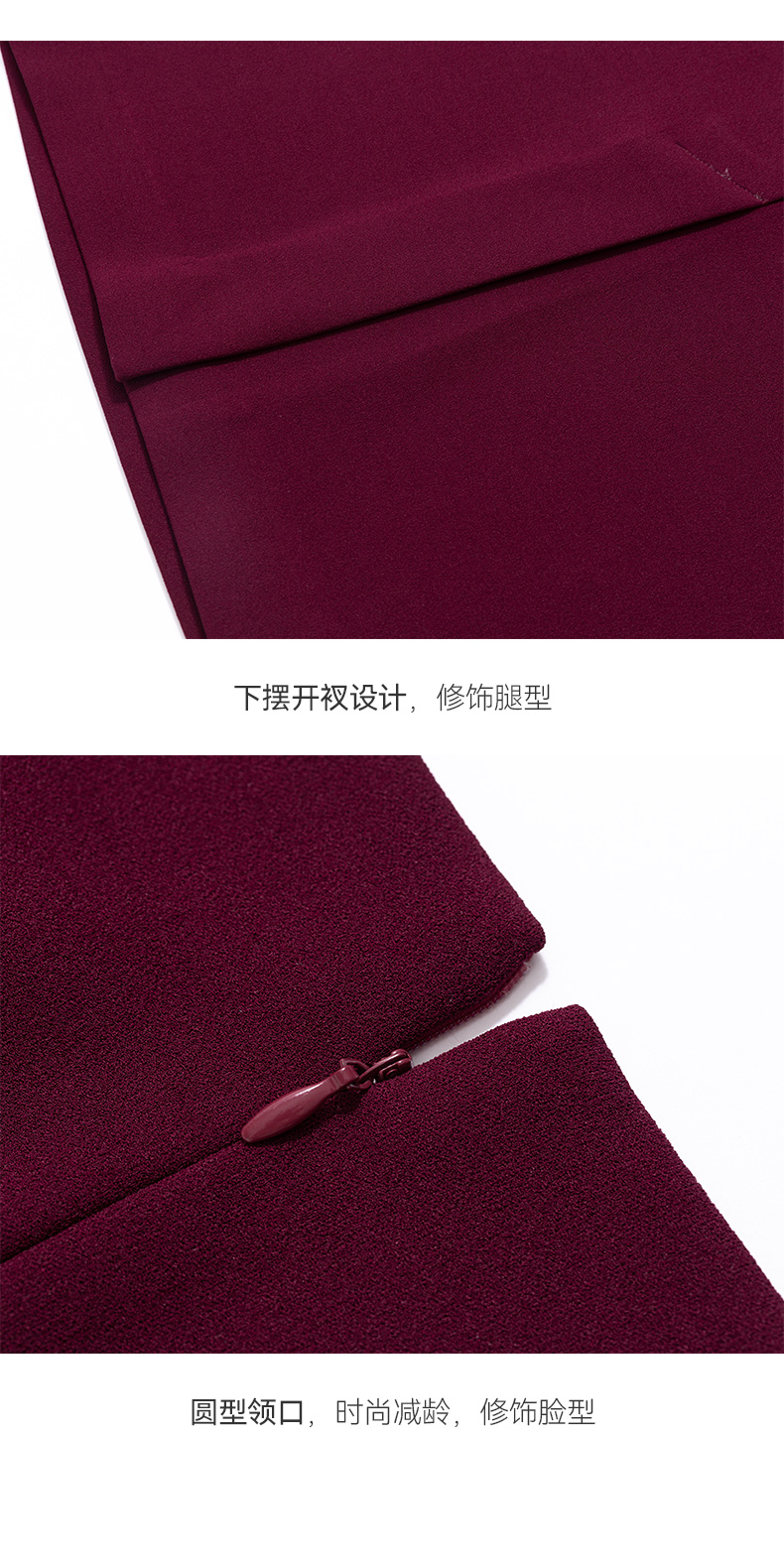 Product detail 23