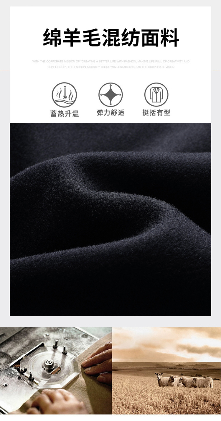 Product detail 4