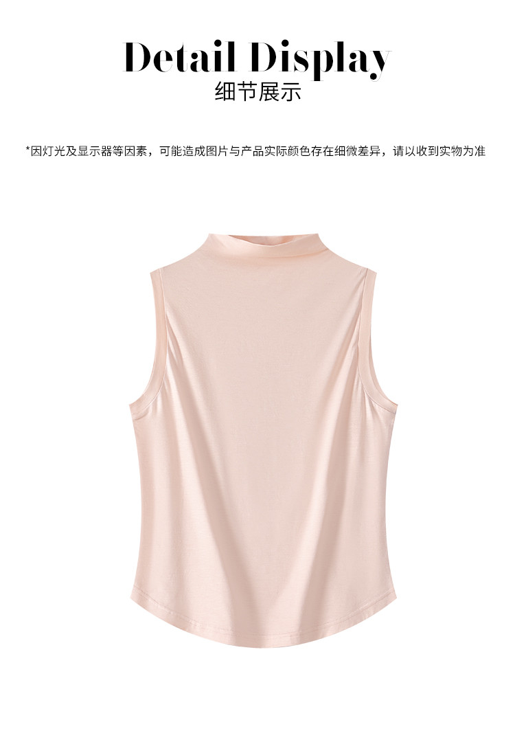 Product detail 12