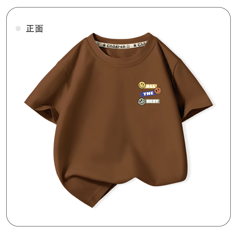 Product detail 12