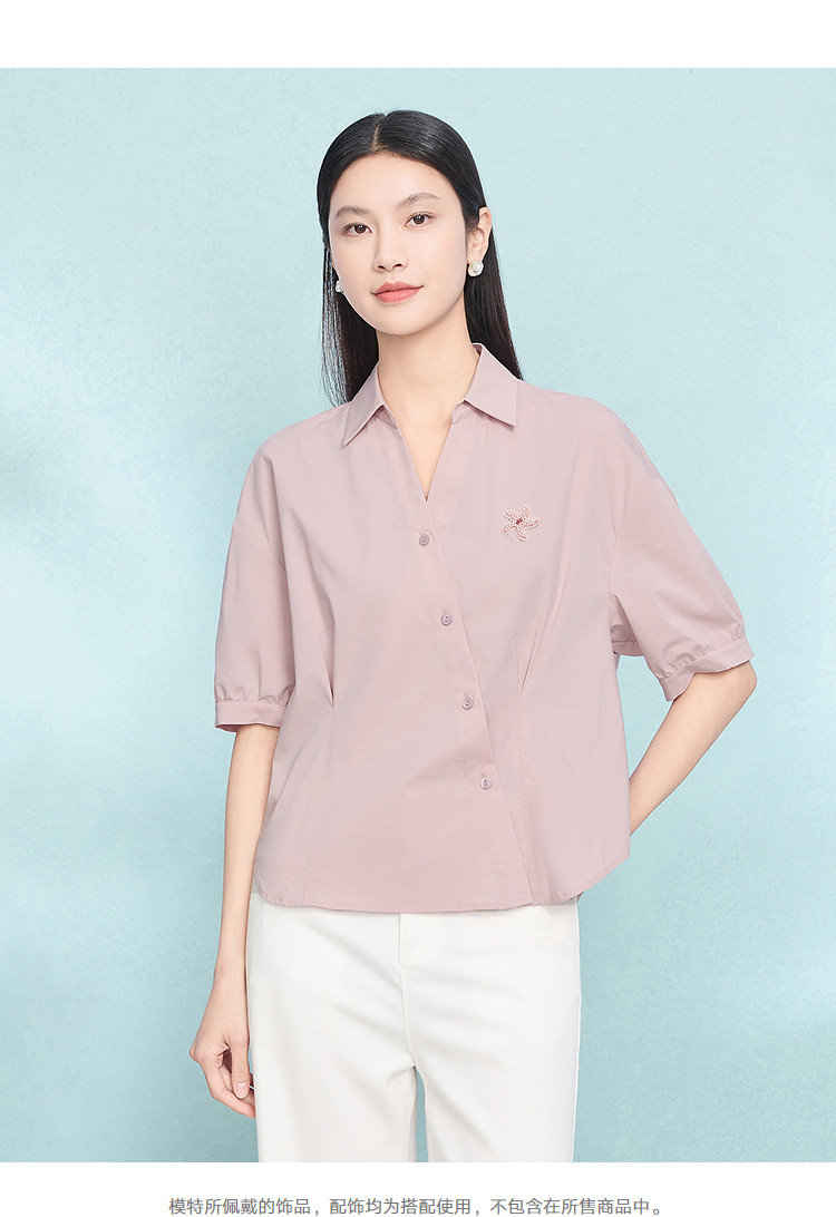 Product detail 9
