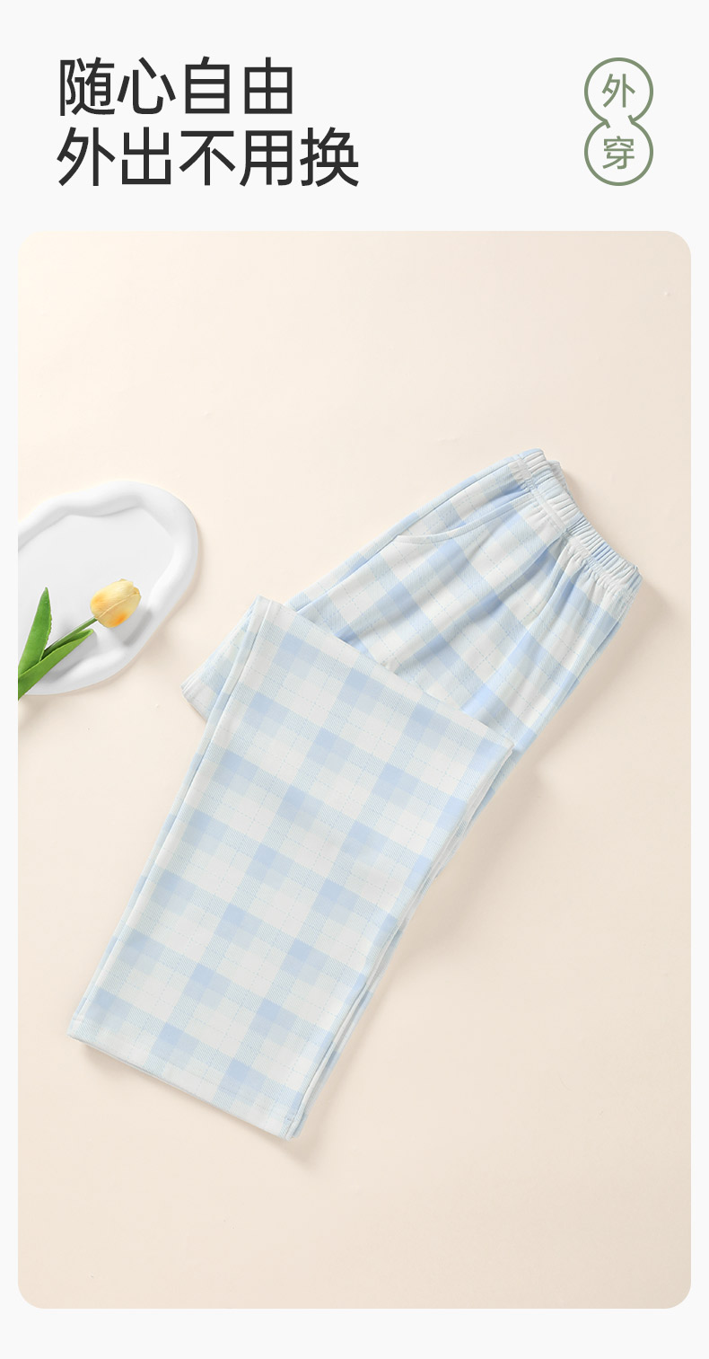 Product detail 11