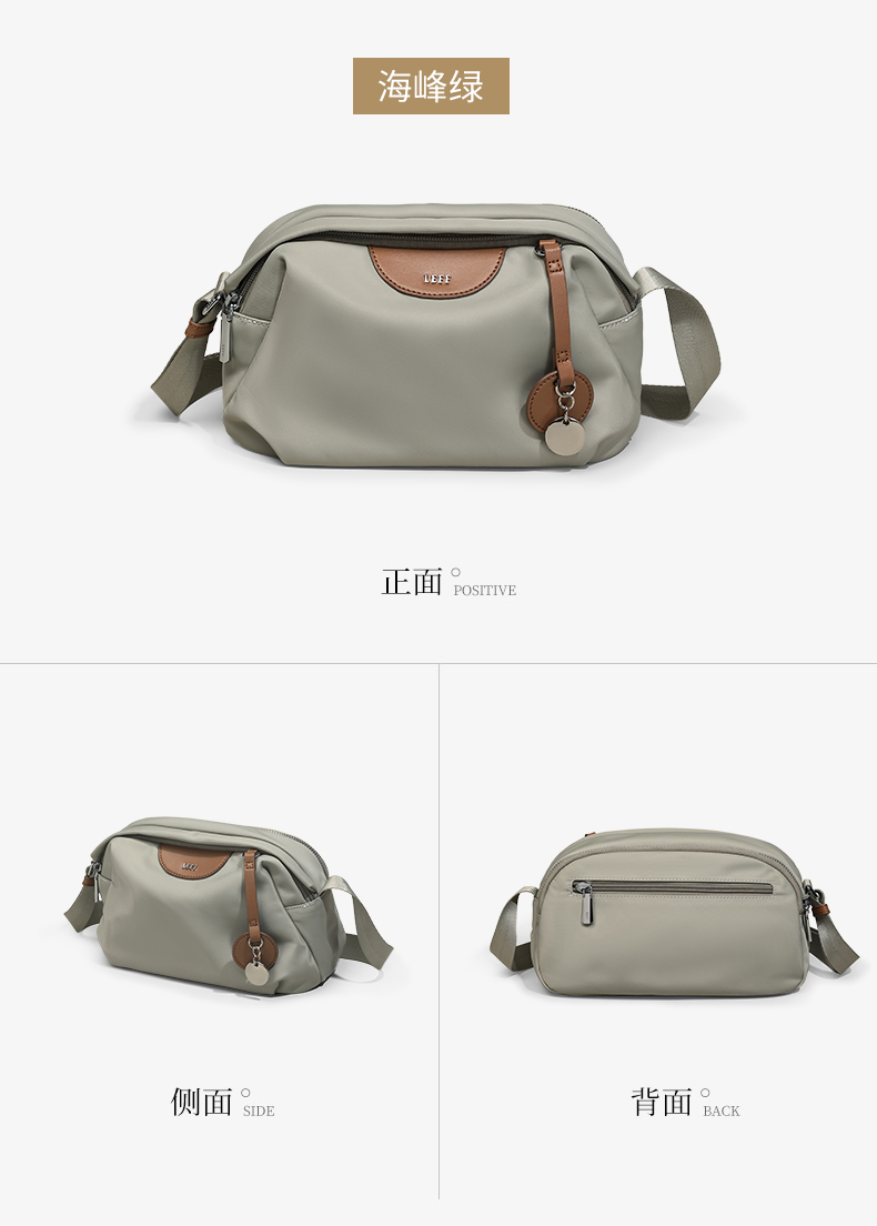 Product detail 30