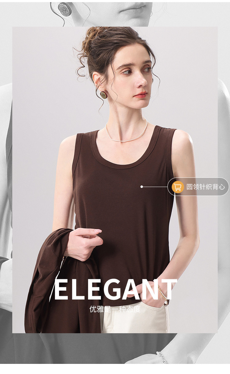 Product detail 1