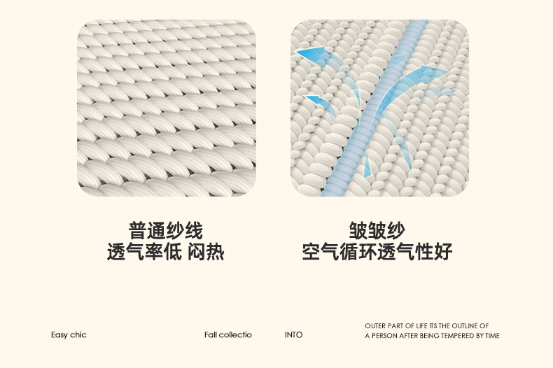 Product detail 9