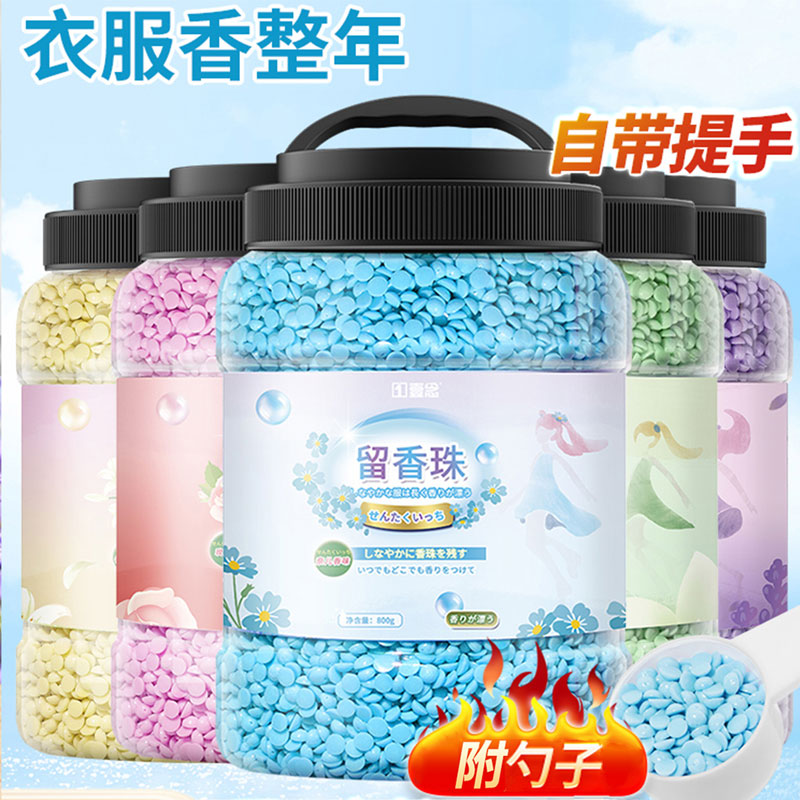 冬日复古红开衫，羊毛质感绝了！