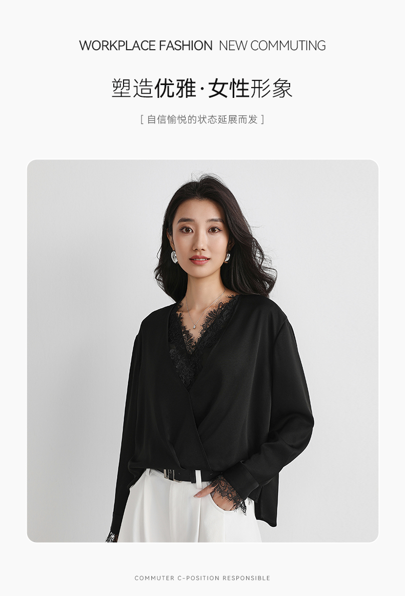 Product detail 3