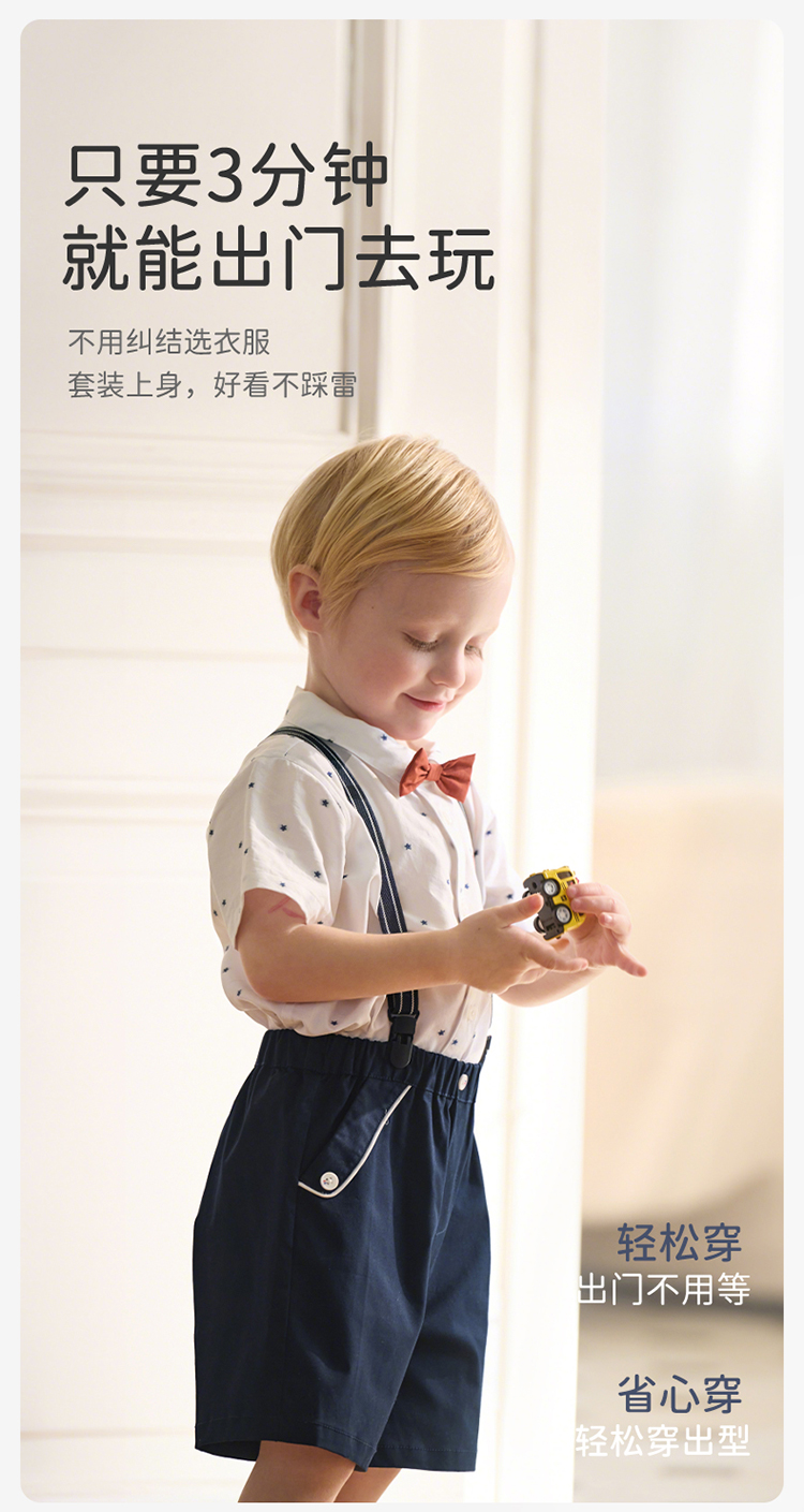 Product detail 3