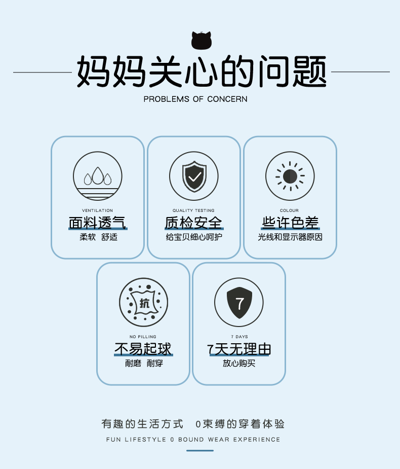 Product detail 2