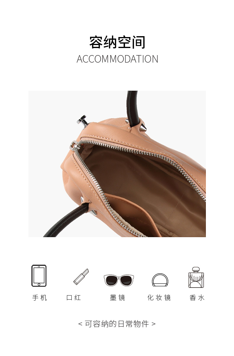 Product detail 5