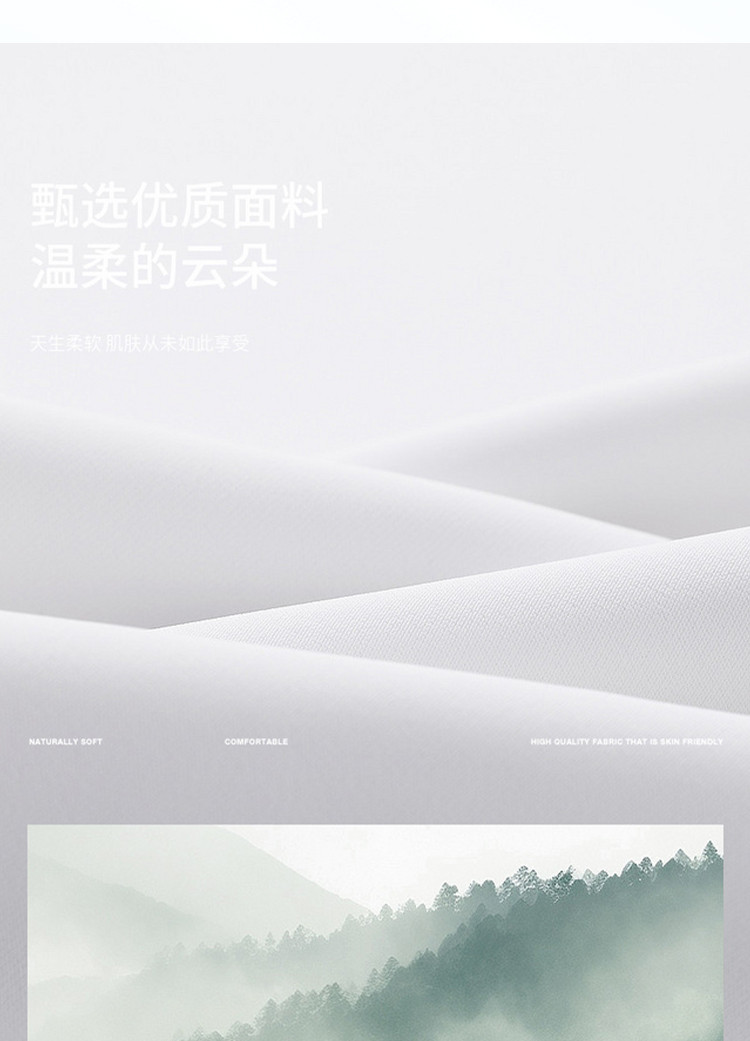 Product detail 6