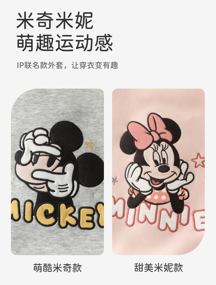 Product detail 5