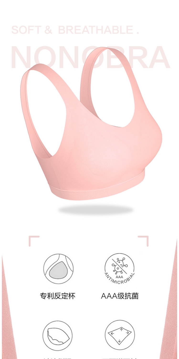 Product detail 2