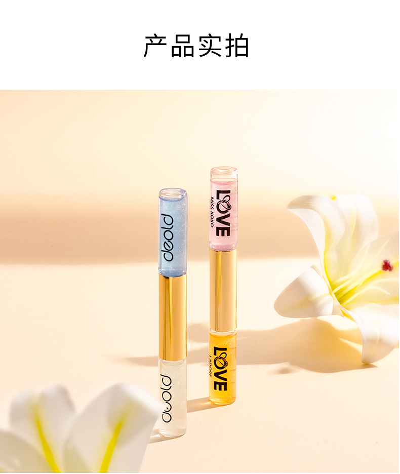 Product detail 9