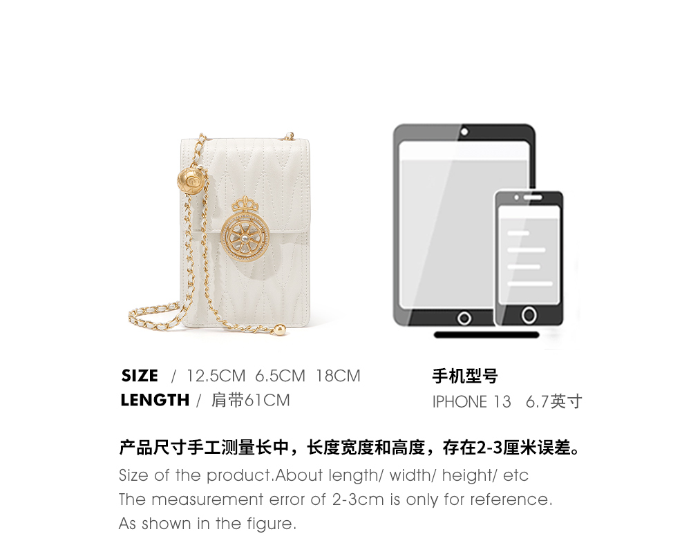 Product detail 9