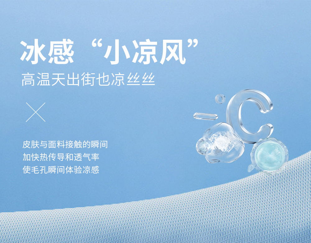 Product detail 4