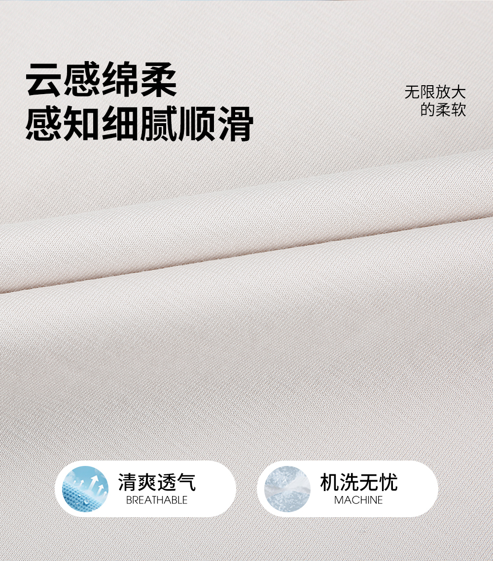 Product detail 3