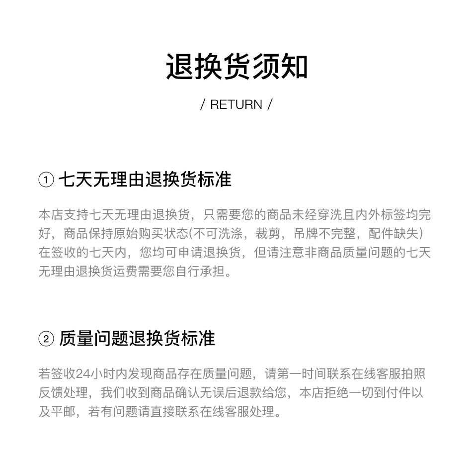 Product detail 27