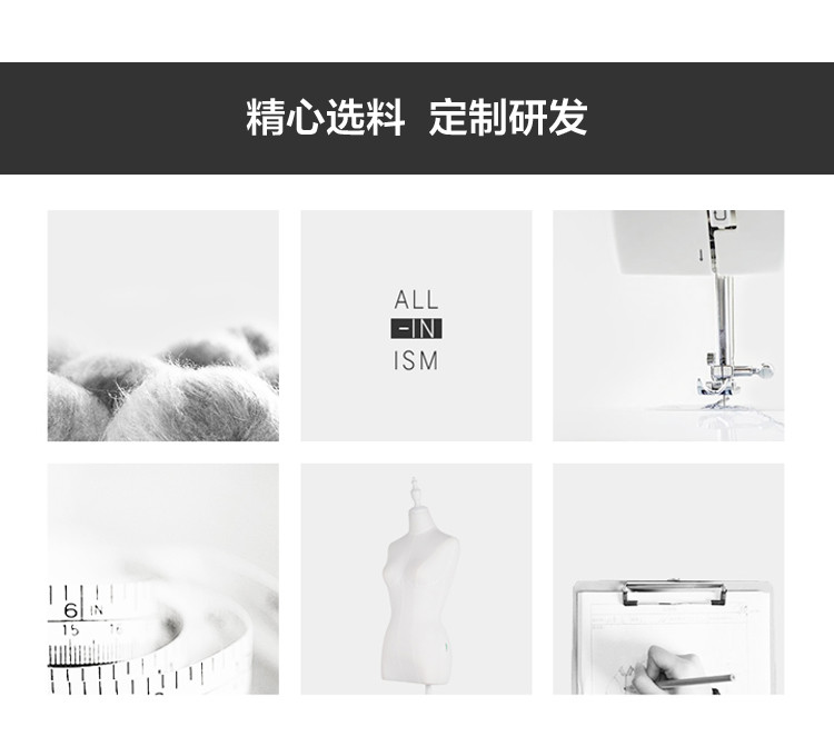 Product detail 16