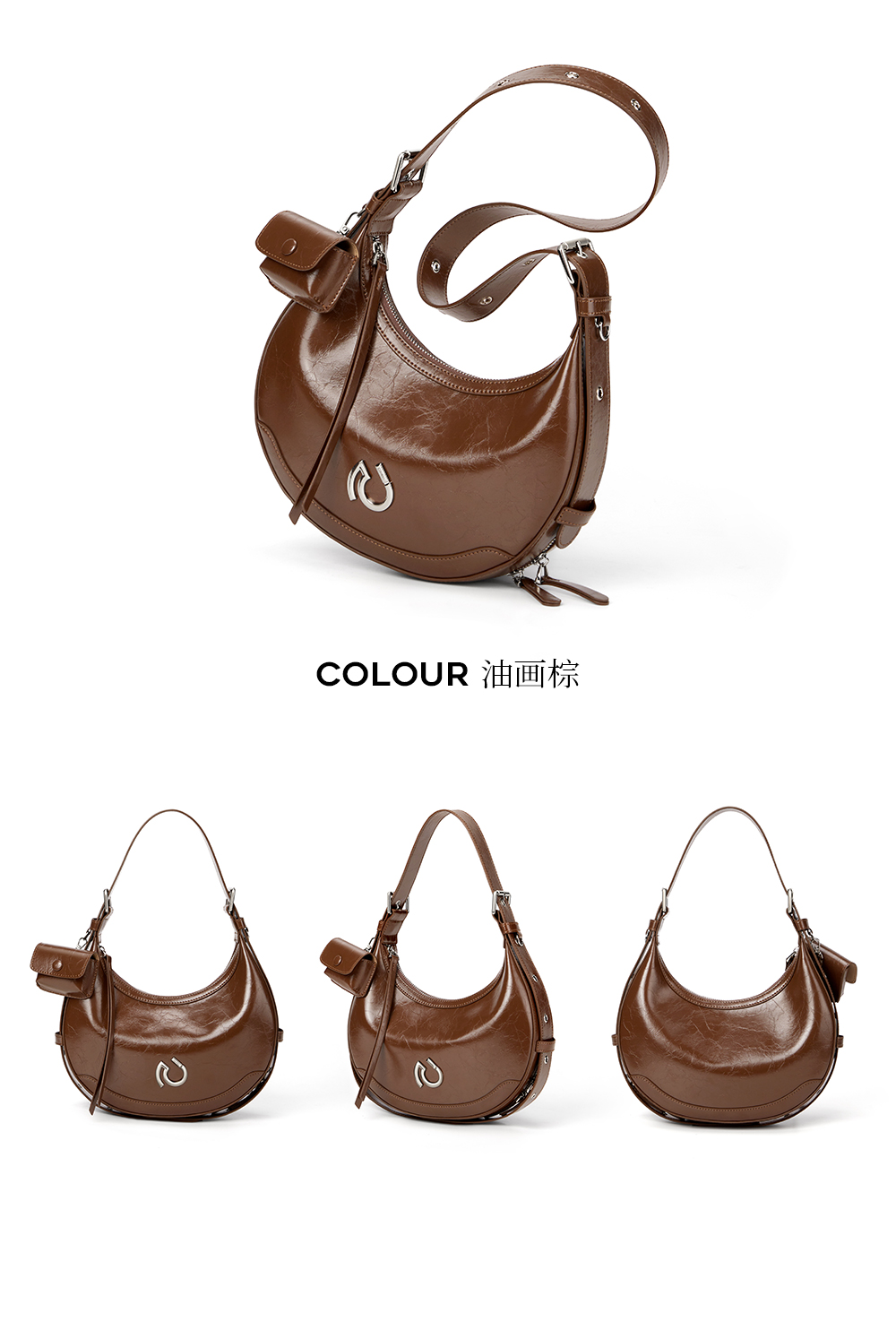 Product detail 46