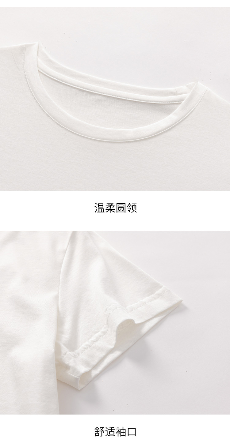 Product detail 14