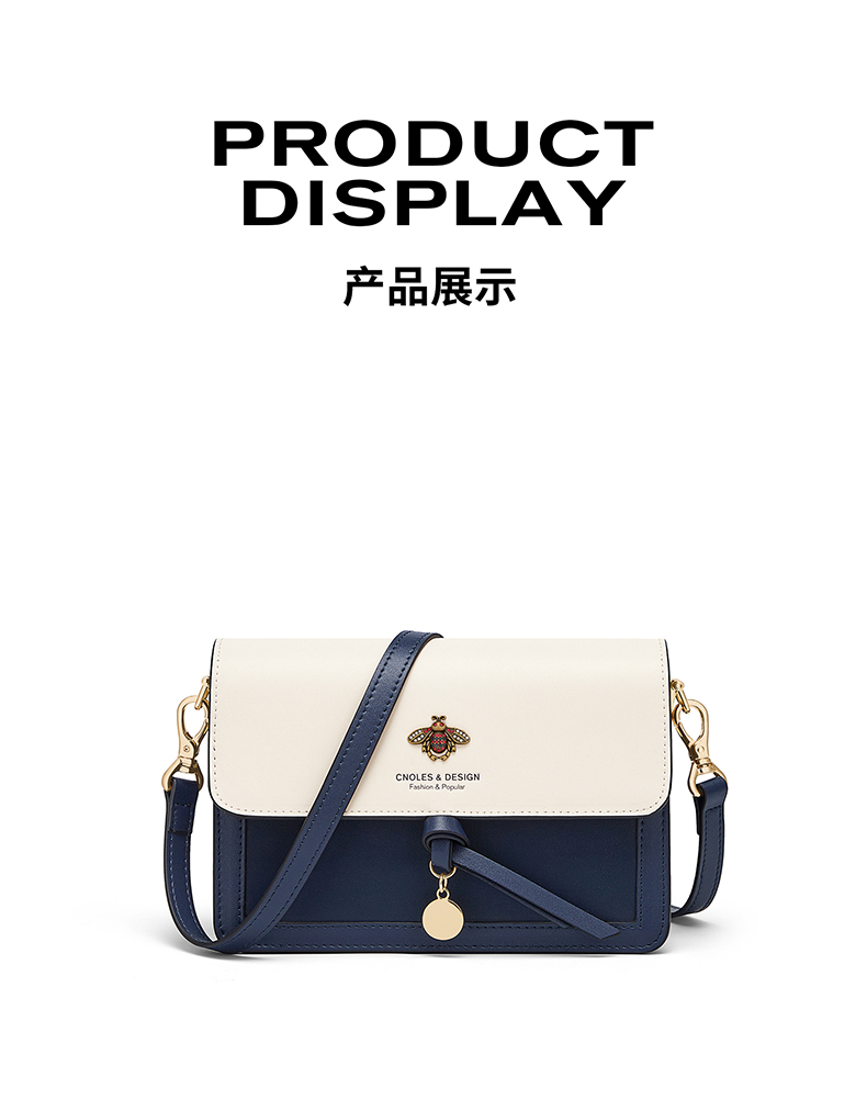 Product detail 13