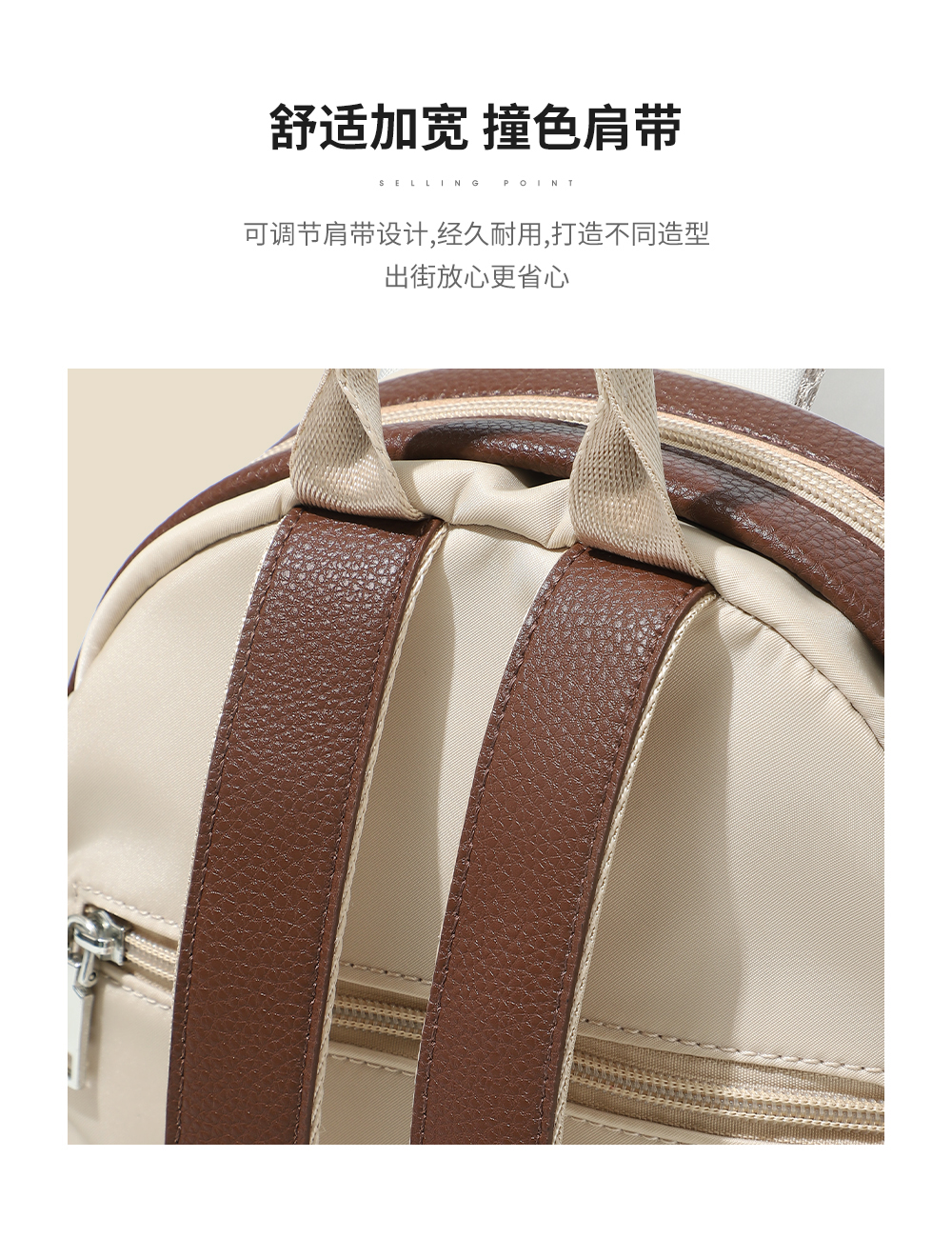 Product detail 12